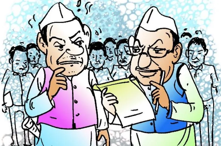गलत को प्रोत्साहन