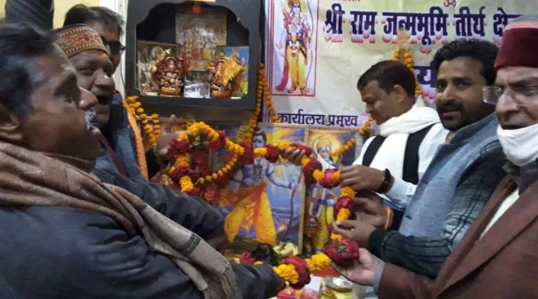 अमेठी: आदर्श रामराज्य की ओर अग्रसर उत्तर प्रदेश- राज्यमंत्री