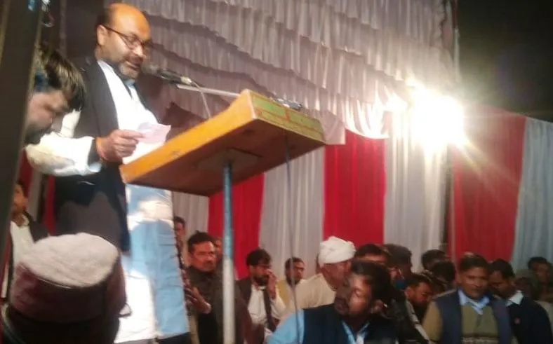 अयोध्या: सुविधाओं के नाम पर किसानों से छल कर रही भाजपा सरकार: अजय कुमार लल्लू