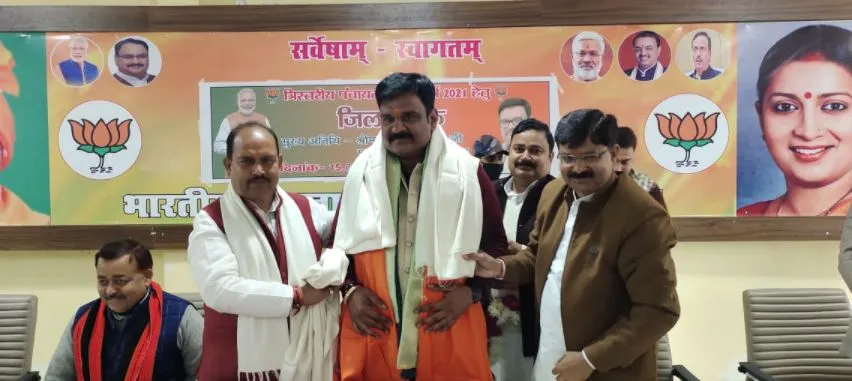 अमेठी: पंचायत चुनाव को लेकर हुई बैठक