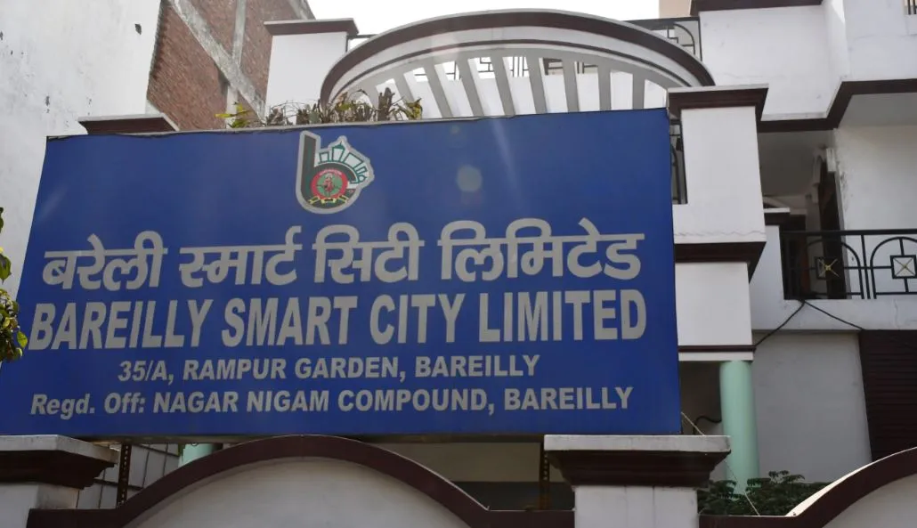 बरेली: कागजों में दौड़ रही स्मार्ट सिटी की गाड़ी, धरातल पर पंक्चर