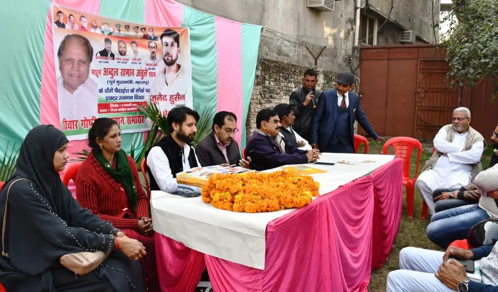 बरेली: अल्पसंख्यकों को बांटने का काम कर रही भाजपा सरकार- जुनैद