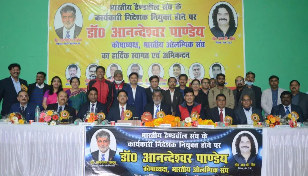 बरेली में जल्द होगी राष्ट्रीय स्तर की हैंडबाल प्रतियोगिता
