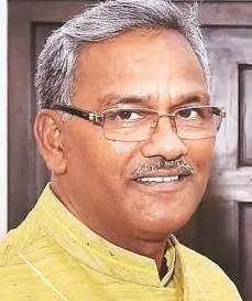 हल्द्वानी: दो दिवसीय दौरे पर पहुंचेंगे सीएम रावत, मुक्त विवि के भवन का करेंगे लोकार्पण