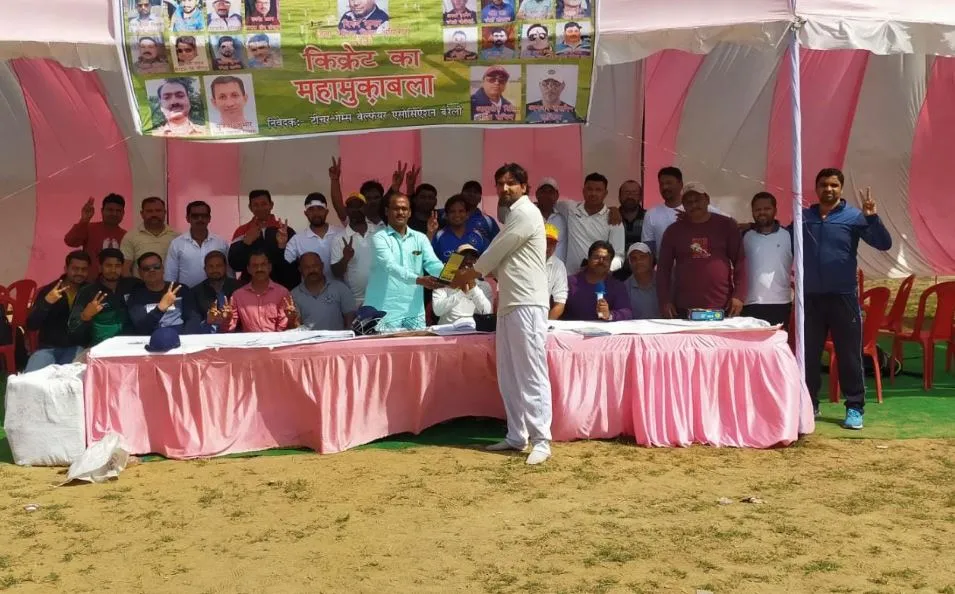 राज्य स्तरीय शिक्षक क्रिकेट टूर्नामेंट में बरेली ने बिजनौर को हराया