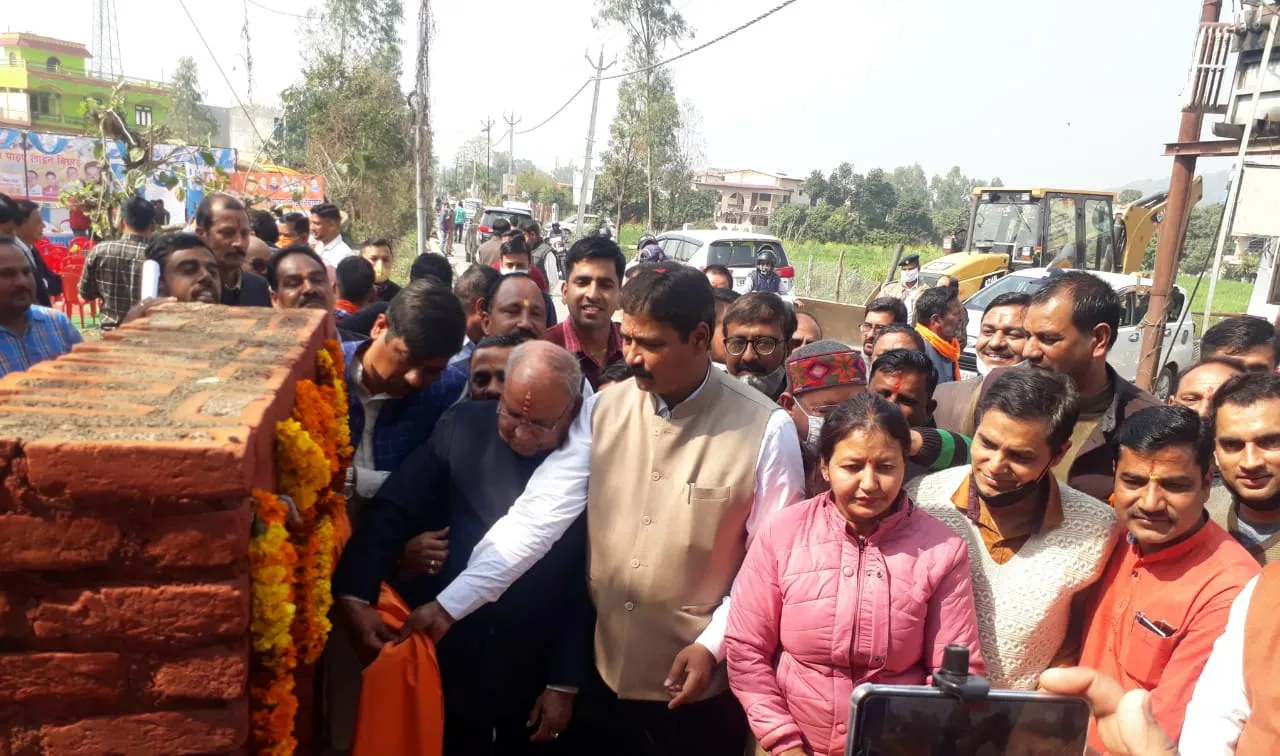 हल्द्वानी: रसोई गैस पाइप लाइन परियोजना का शिलान्यास