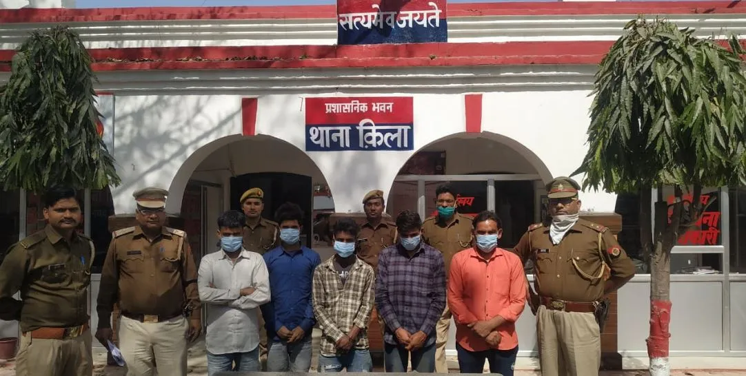 बरेली: किला पुलिस ने स्मैक के साथ पांच तस्करों को पकड़ा