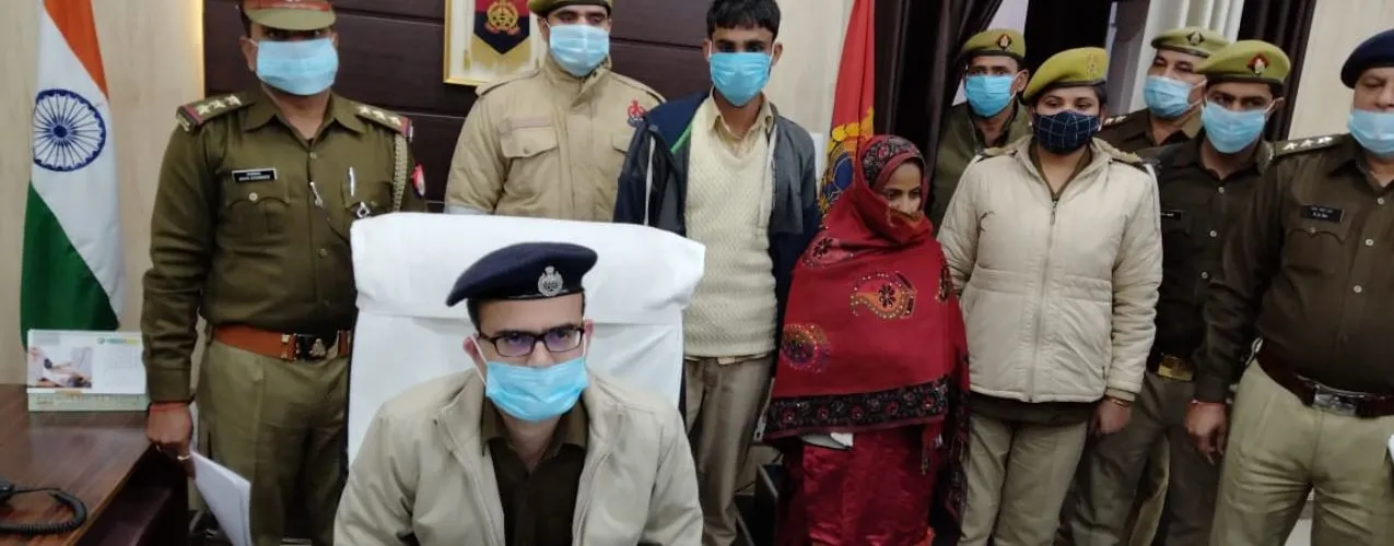 बरेली: प्रेमी के साथ मिलकर महिला ने किया था पति का कत्ल