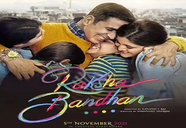 अक्षय कुमार अप्रैल में शुरू करेंगे ‘रक्षा बंधन’ की शूटिंग, इस समय रिलीज होगी फिल्म