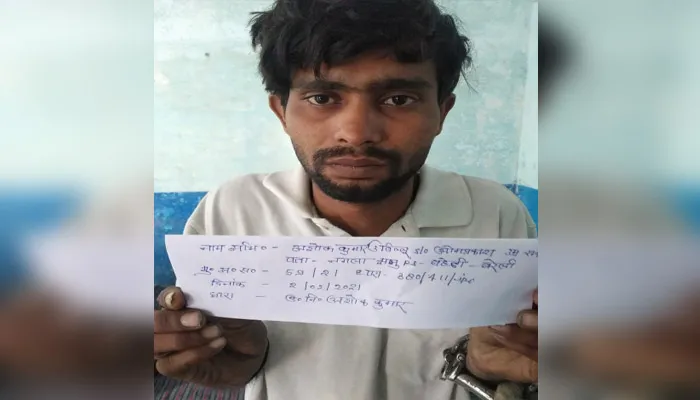 बरेली: 300 बेड अस्पताल से कैदी फरार, कोरोना संक्रमित होने पर किया गया था भर्ती