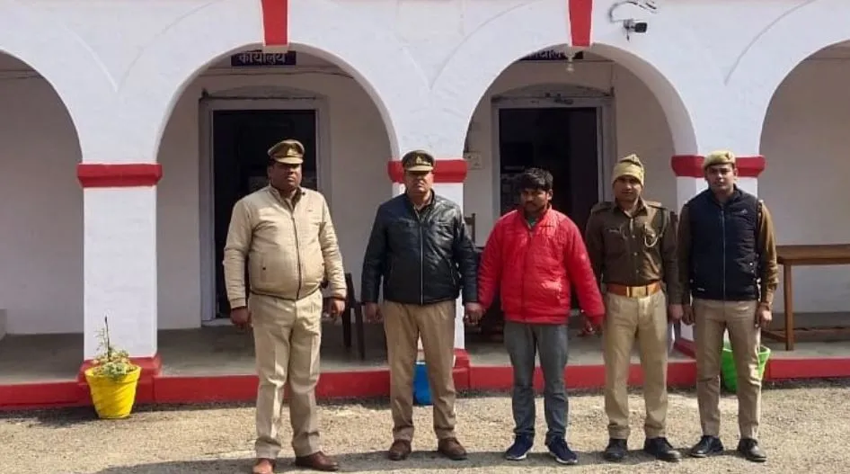 अयोध्या: विवाहिता की हत्या का आरोपी पति गिरफ्तार, चरित्र पर शक के चलते दिया वारदात को अंजाम
