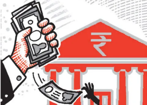 काशीपुर: बैंक में लाखों रुपयों की हेर-फेर, मामला पुलिस में पहुंचा