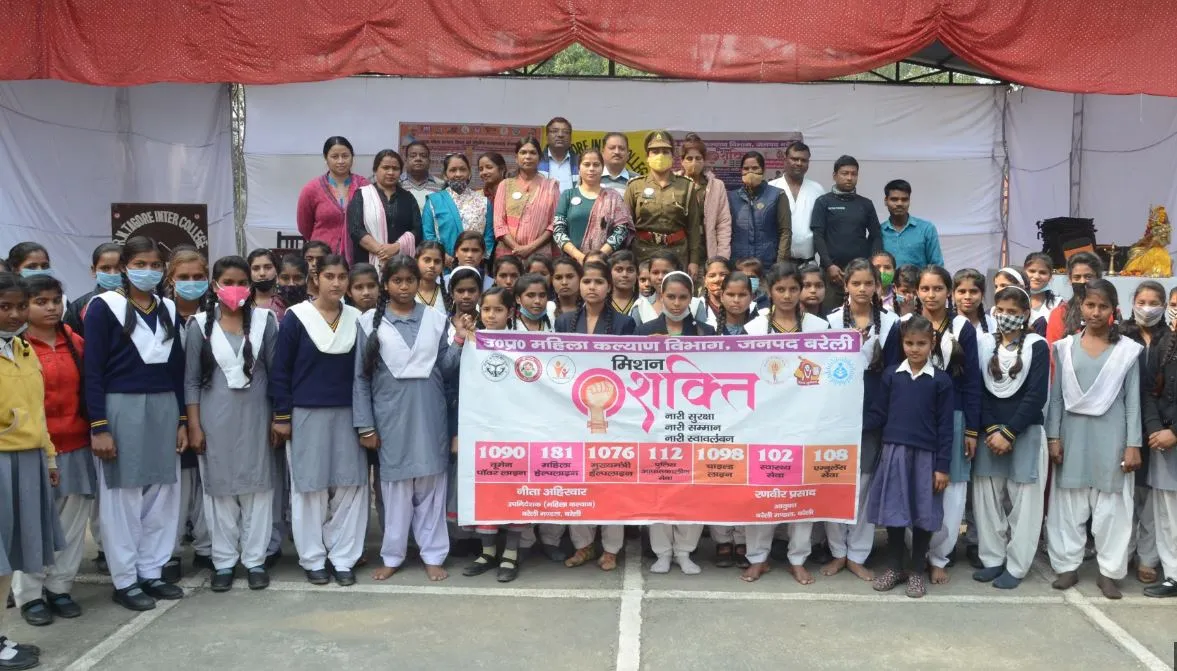 बरेली: बालिकाओं को सिखाए आत्मरक्षा के गुर