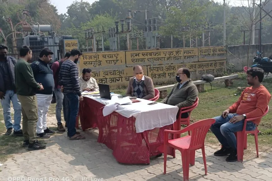बरेली: गलत बिल और स्मार्ट मीटर से बेहाल बिजली उपभोक्ता, क्या आप भी हैं इन्हीं में शामिल तो पढ़ें ये खबर