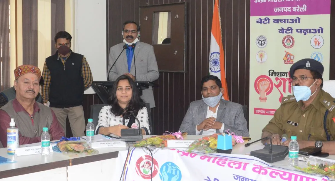 बरेली: रिवेंज पोर्न से छात्र-छात्राओं को बचाना होगा