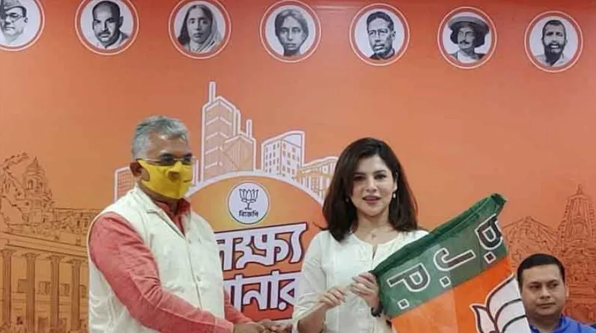 बंगाल में पार्टियों से जुड़ने का दौर जारी, अभिनेत्री पायल भाजपा में हुईं शामिल