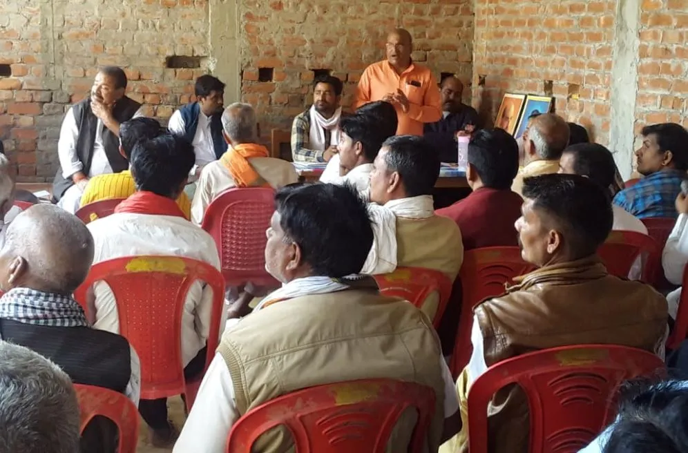 अमेठी: पंचायत चुनाव को लेकर भाजपा कार्यकर्ताओं ने की तैयारी