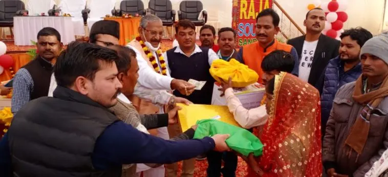 हरदोई: सामूहिक विवाह समारोह में 23 जोड़े दांपत्य सूत्र में बंधे