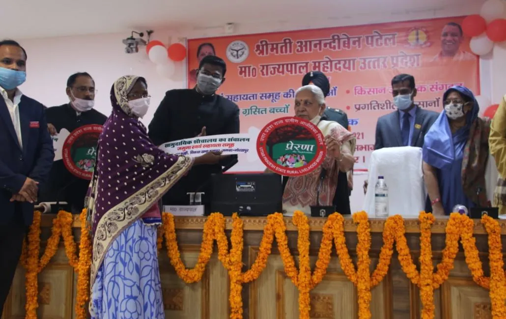 गोरखपुर: 2022 तक किसानों की आय दोगुनी करने की दिशा में सरकार कर रही काम- आनंदीबेन