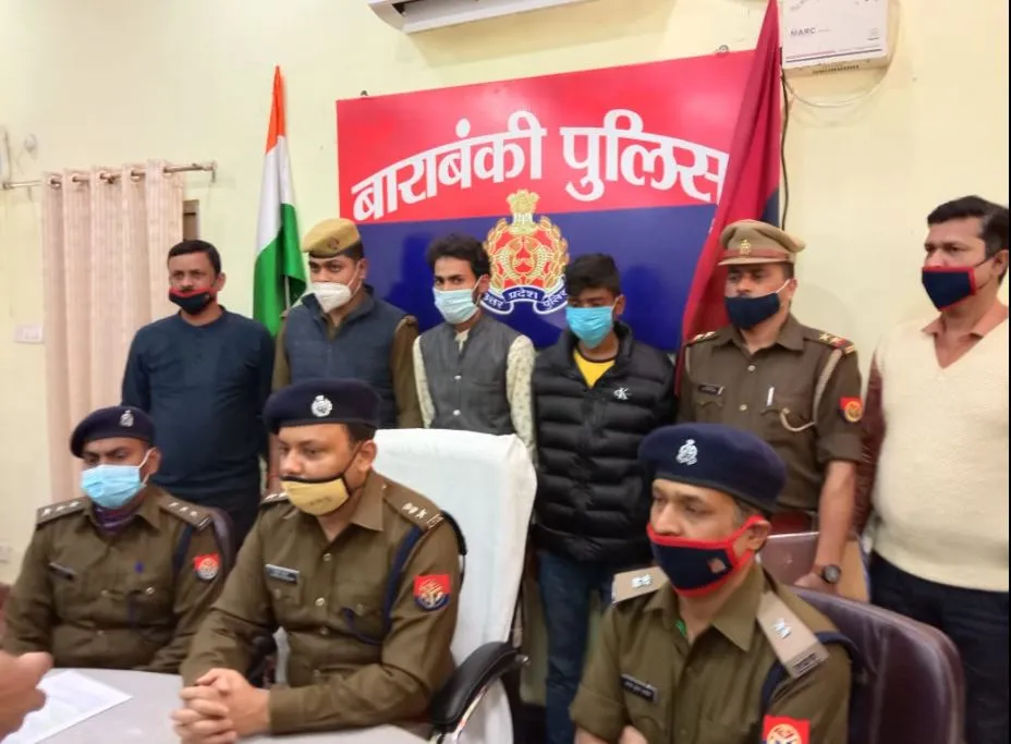 बाराबंकी: एक करोड़ की मारफीन के साथ दो लोग गिरफ्तार