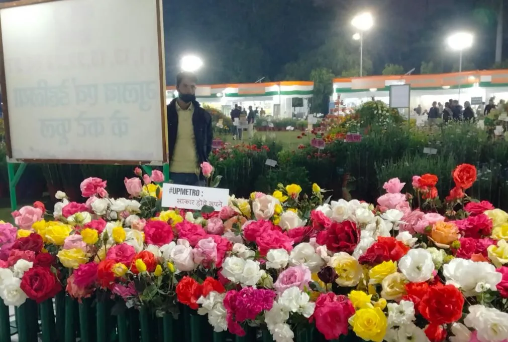 लखनऊ: राजभवन पुष्प प्रदर्शनी में यूपी मेट्रो का स्टॉल होगा आकर्षण