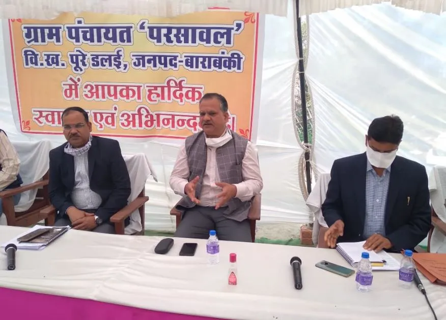 बाराबंकी: 2010 में घाघरा की बाढ़ में आवास विहीन हुए ग्रामीणों की अपर मुख्य सचिव ने सुनीं समस्याएं