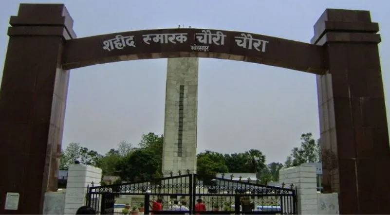 भुला दिया चौरी-चौरा के शहीदों का योगदान
