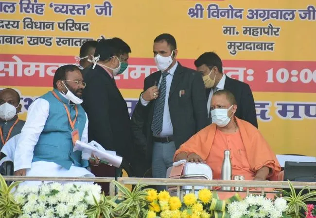 मुरादाबाद : सीएम योगी ने 2754 जोड़ों को दिया आशीर्वाद, इन परियोजनाओं का किया लोकार्पण व शिलान्यास