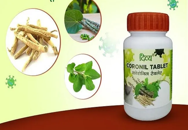 बाबा रामदेव ने लॉन्च की कोरोना की ‘आयुर्वेदिक दवा’, नितिन गडकरी-हर्षवर्धन भी रहे मौजूद