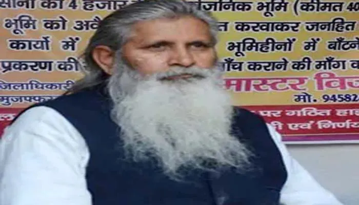 भू माफियाओं के खिलाफ 25 साल से धरने पर बैठा है ये शख्स, बना दुनिया का सबसे लंबा धरना