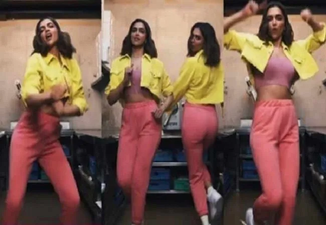 दीपिका पादुकोण ने मस्ती में यूं जमकर किया डांस, यहां देखें वीडियो