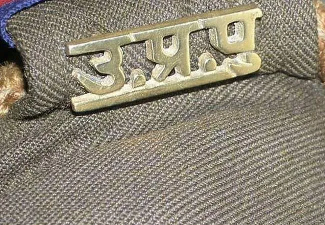 शर्मनाक! पीड़ित से बोले सिपाही, अगर परेशान हो तो आत्महत्या कर लो…