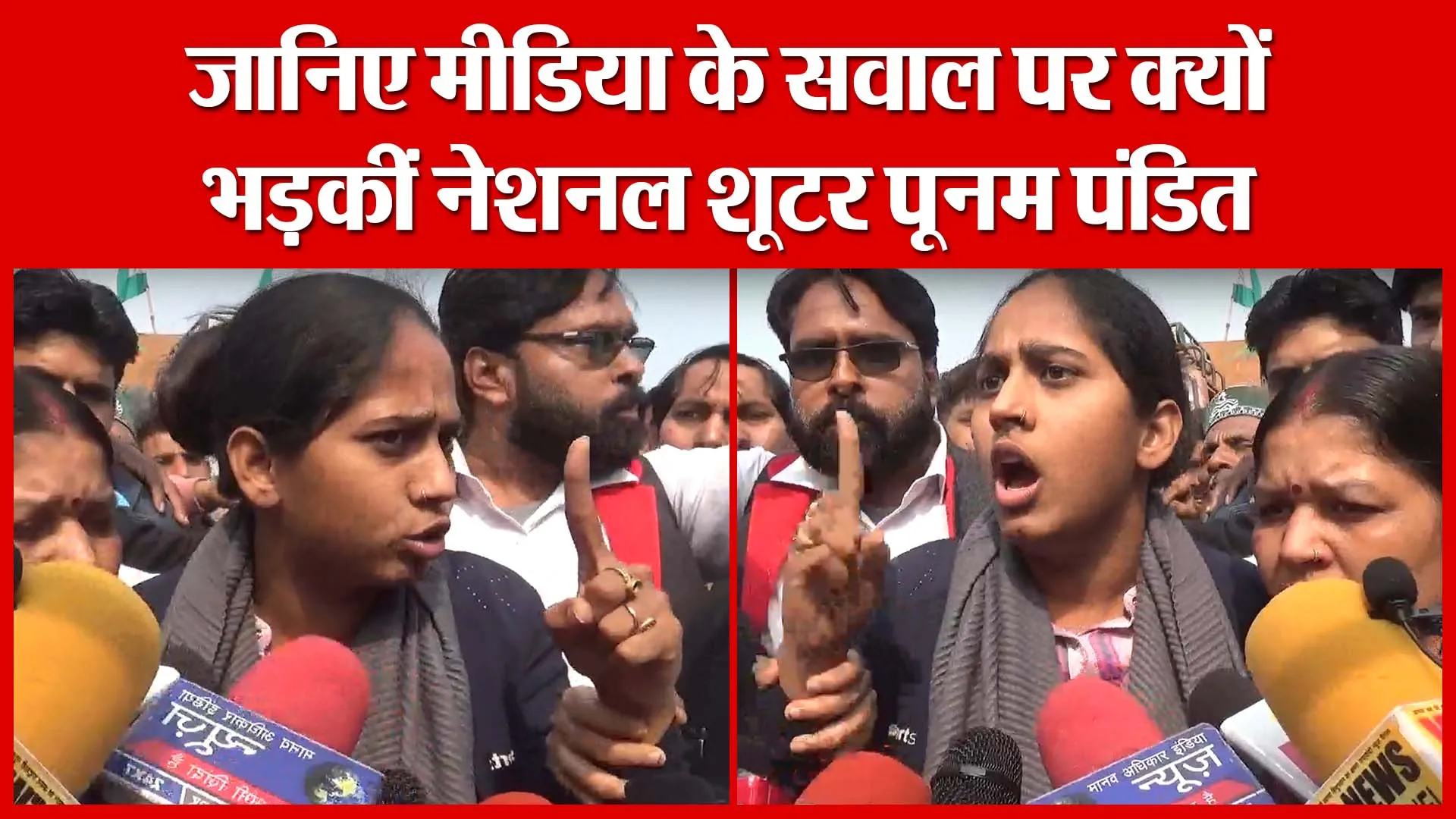 Moradabad: जानिए मीडिया के सवाल पर क्यों भड़कीं नेशनल शूटर पूनम पंडित | Amritvichar