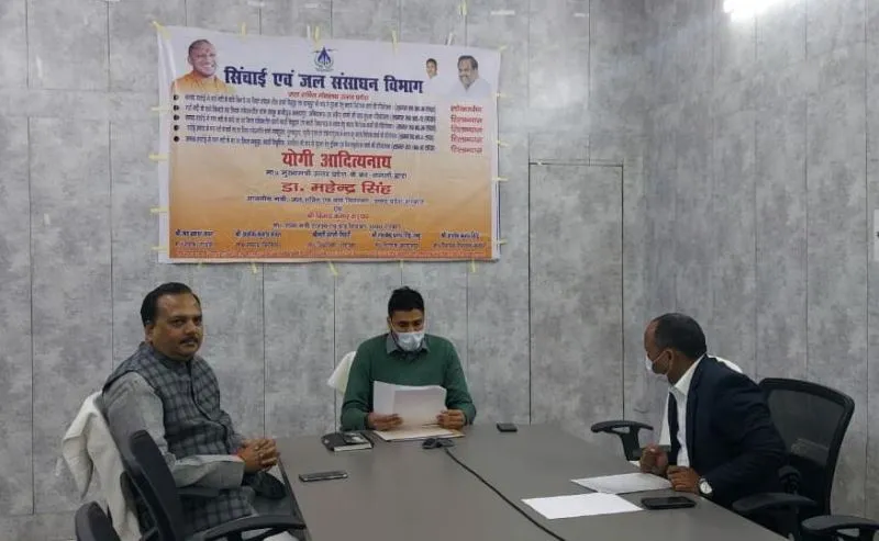 हरदोई: मुख्यमंत्री योगी ने बाढ़ सुरक्षा परियोजना का किया ऑनलाइन शिलान्यास