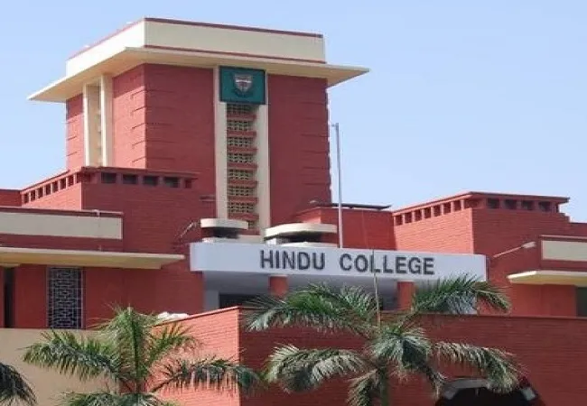 मुरादाबाद: समस्याओं को लेकर छात्रों ने किया प्रदर्शन, डीएम को सैंपा ज्ञापन