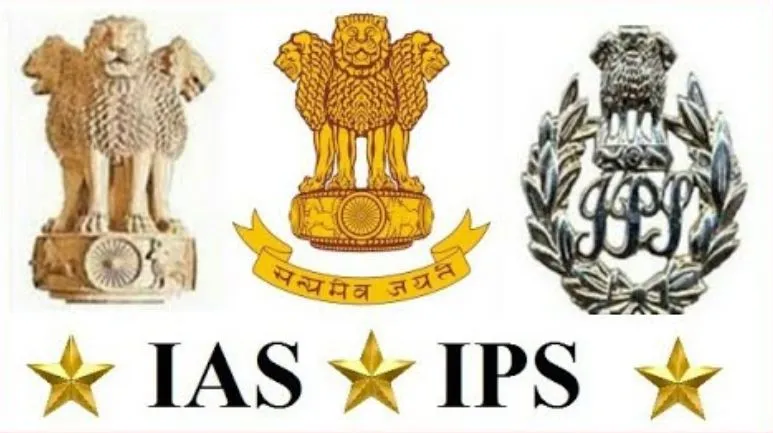 बरेली में 11 हजार युवा बनना चाहते हैं आईएएस-आईपीएस