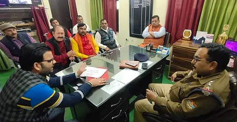किच्छा: राम मंदिर निर्माण के प्रचार-प्रसार के बैनर फाड़े जाने के मामले ने पकड़ा तूल