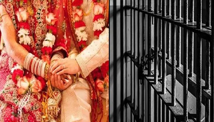 जेल में हुई दुष्कर्म पीड़िता और आरोपी की शादी, जानिए कोर्ट ने क्या कहा था?