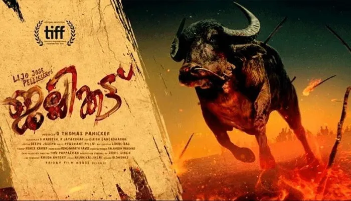 ऑस्कर की दौड़ से ‘जल्लीकट्टू’ बाहर, लघु फिल्म श्रेणी के अगले चरण में पहुंची ‘बिट्टू’