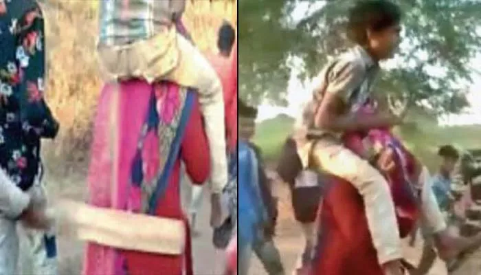 महिला के कंधे पर बिठाया लड़का, नंगे पैर तीन किलोमीटर घुमाया और रास्तेभर पीटते रहे