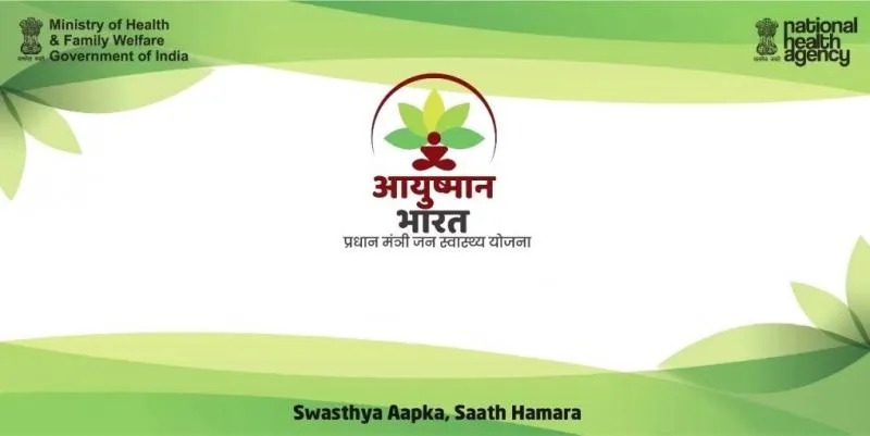 हल्द्वानी: सुविधायें होने के बावजूद मरीजों को बाहर के अस्पतालों में होना पड़ता है रेफर