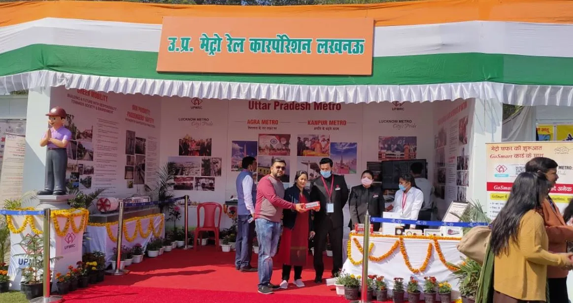 लखनऊ: यूपी मेट्रो की गुलाब-गुड़हल-डहेलिया को मिला प्रथम स्थान