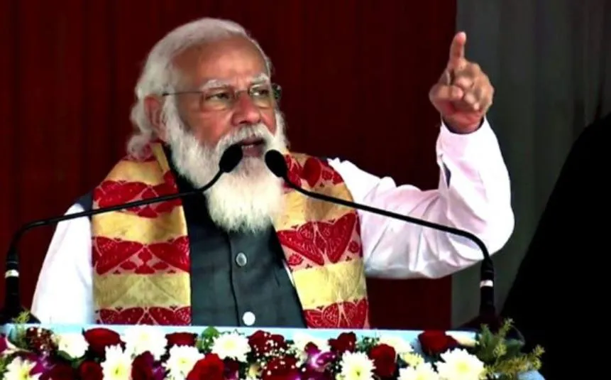 …जब मोदी बोले- मेरा एक सपना है, हालांकि कुछ लोग इसे दुस्साहस भी कह सकते हैं