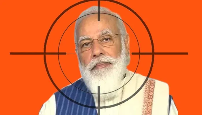‘5 करोड़ दो…कर दूंगा मोदी की हत्या’