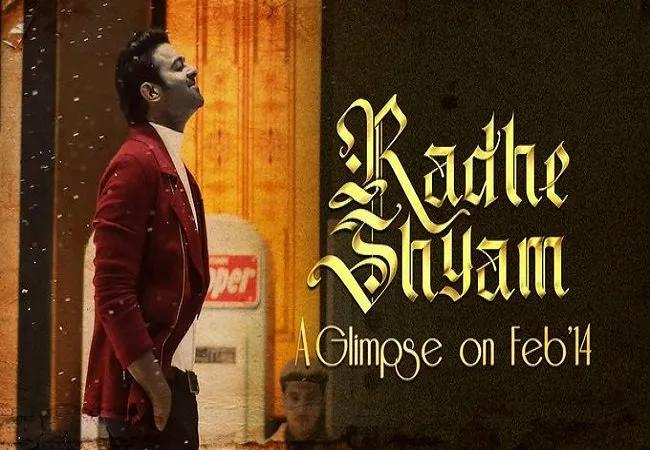 फिल्म राधेश्याम का प्री-टीजर रिलीज, ‘लवर बॉय’ लुक में नजर आए प्रभास