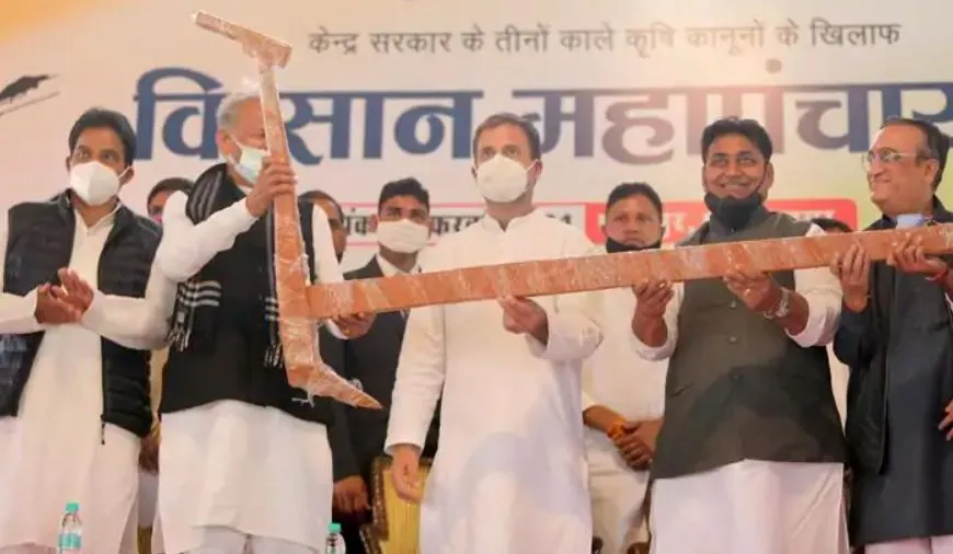 किसान दिखा देगा प्रधानमंत्री को अपनी शक्ति, अंग्रेज नहीं टिक पाए, तो मोदी कौन हैं- राहुल गांधी
