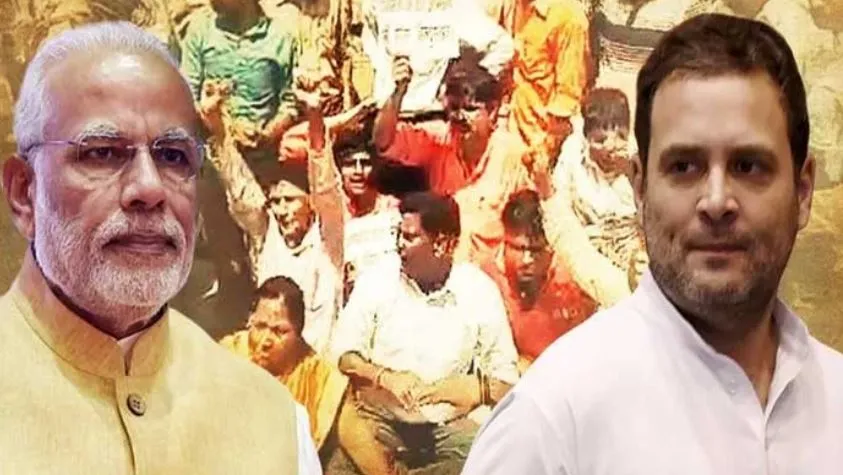 सरकार को तीनों कृषि कानून वापस लेने के लिए मजबूर करें, कृषि का संबंध भारत माता से- राहुल गांधी