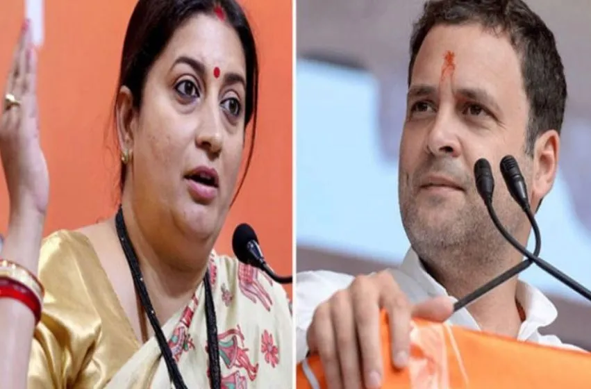 राहुल बोले, ‘केरल के लोग मुद्दों में दिलचस्पी रखते हैं’, स्मृति ईरानी ने किया ट्वीट- थोथा चना बाजे घना