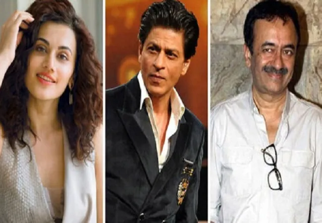 शाहरुख और तापसी को लेकर फिल्म बनायेंगे राजकुमार हिरानी!