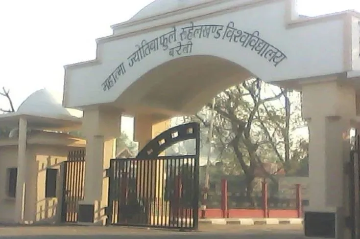 बरेली: 1 मार्च से भरे जाएंगे व्यक्तिगत परीक्षा फार्म